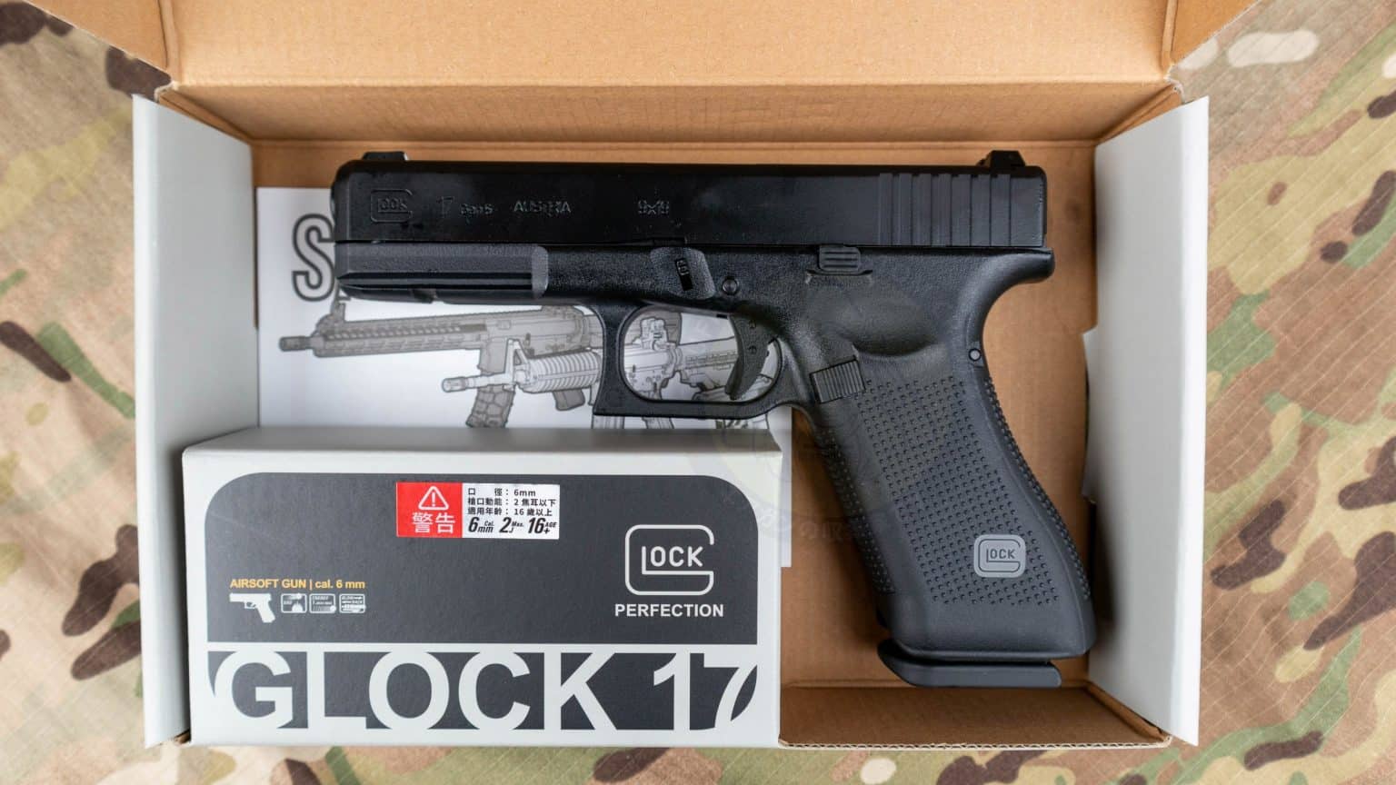 UMAREX – GLOCK 17 GEN 5 – BuffBridge